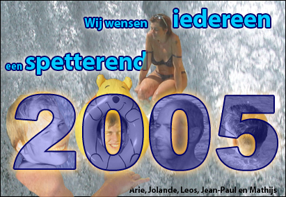 nieuwjaarskaart 2005